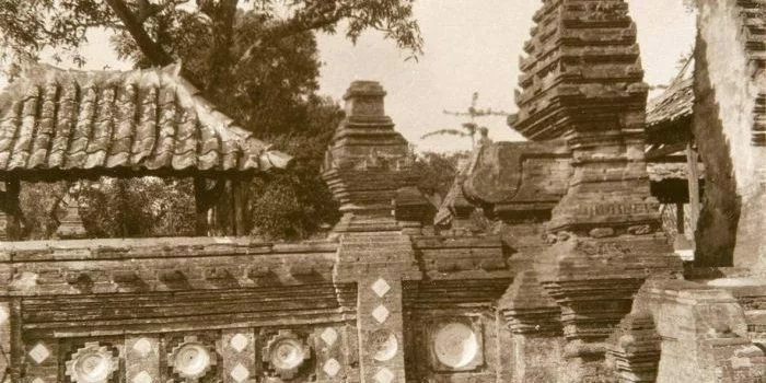 COLLECTIE TROPENMUSEUM De kraton Kasepuhan Cheribon TMnr 60005176