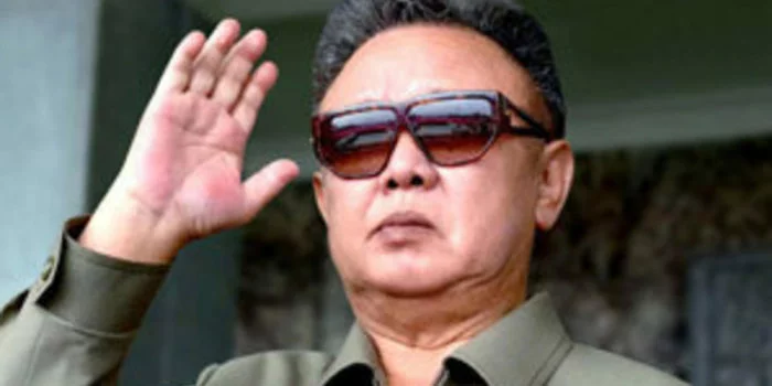 kim jong il glasses