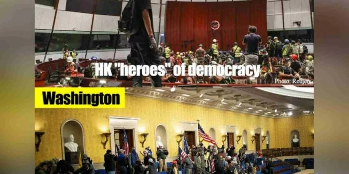 rk hk us 070121