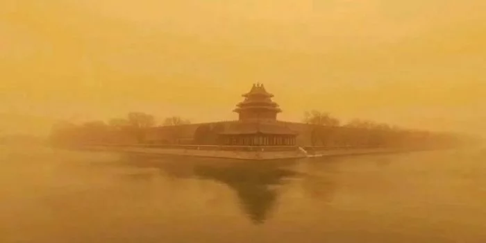 Beijing Sandstorm 2