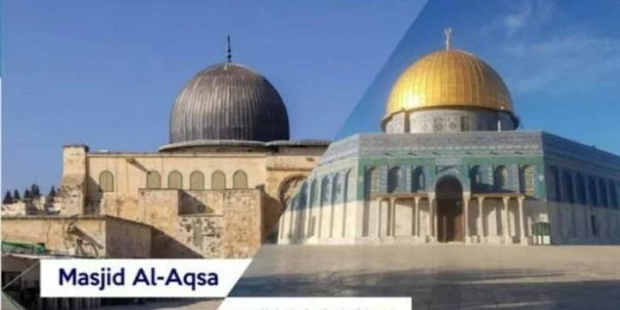 Baitul Maqdis 2 kubah emad