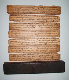 Naskah Sanghyang Raga Dewata