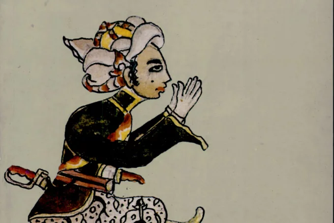 serat walangsungsang
