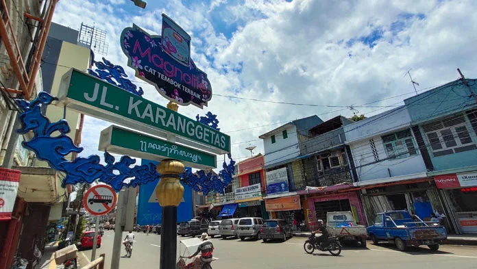 f jalan karanggetas cirebon 1