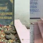 Makam Raden Ayu Utari Sandi Jaya Ningsih di Desa Keramat, Tapos, Bogor, Jawa Barat