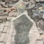Makam berlambang bulan purnama (purnama sidhi) era Mataram Islam